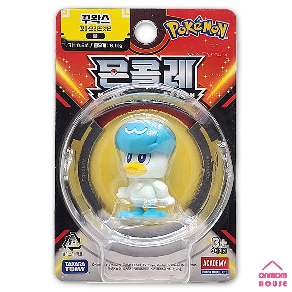 Pokemon QUAXLY Moncolle Mini Figure Academy Takara tomy Korean