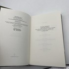 Picture 7 of 7