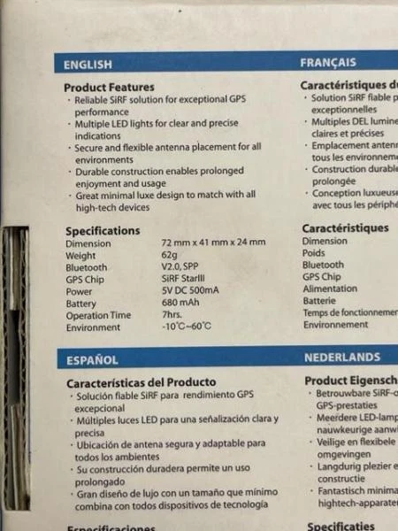 RTek GPS SiRFIII GPS Receiver (RBT-2200) - Image 2 of 3