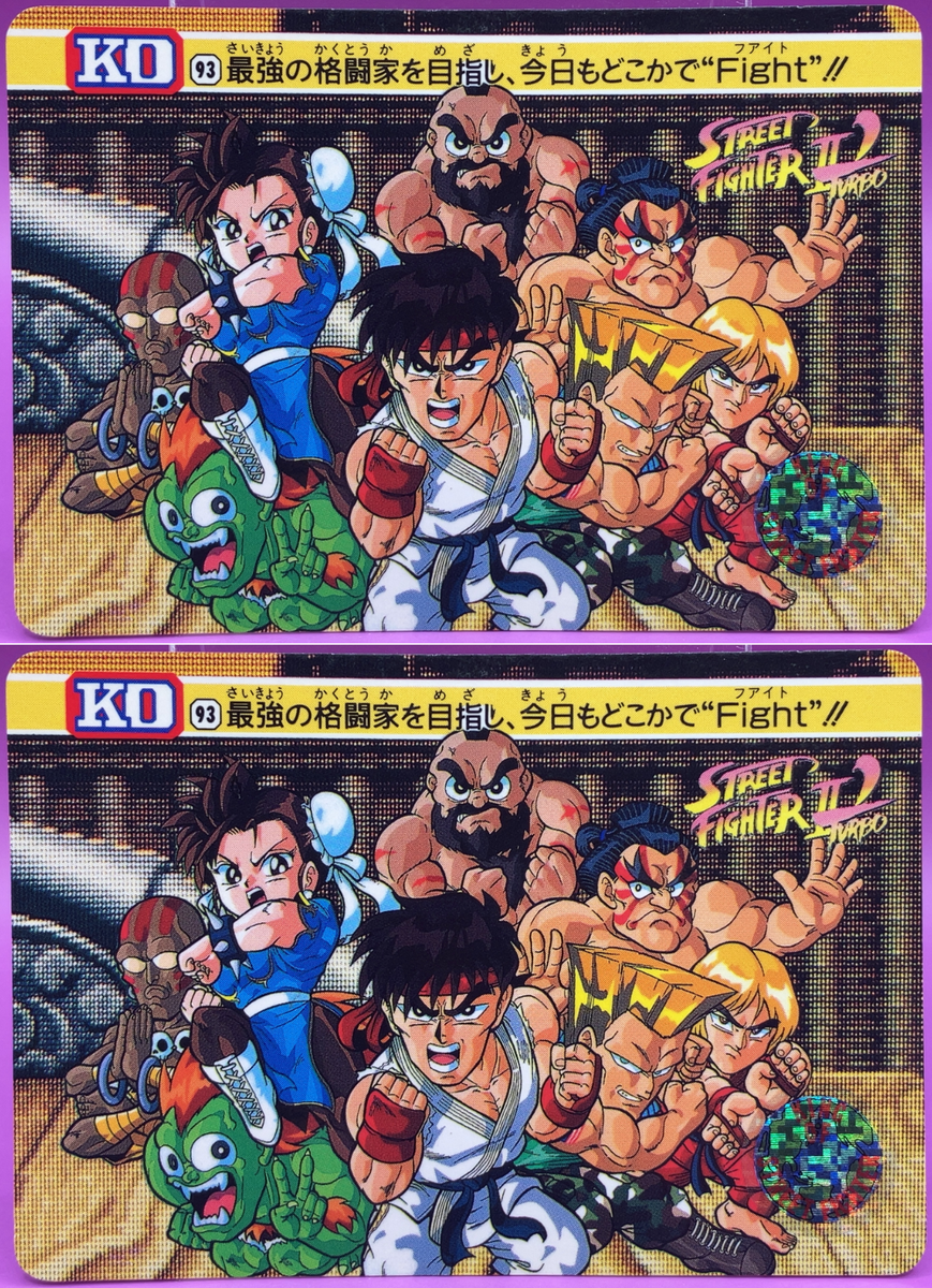 Street Fighter Set of 2 TCG Carddass SNES CAPCOM Video Game Card