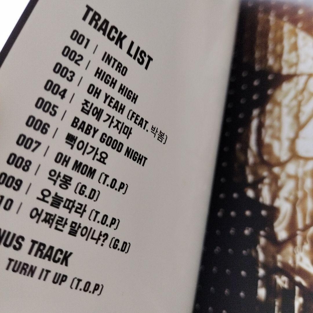 BIGBANG GD&TOP First Album Gold Ver. CD + Photobook K-POP G