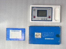 Nintendo Game & Watch Silver Fire RC-04 Wide Screen 1980 with Box Tested