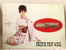 Pacific Fast Mail Catalog 10th Anniversary Ed...