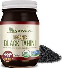 Kevala Organic Black Tahini - 12 oz, 340g, Gluten Free Black Sesame Paste