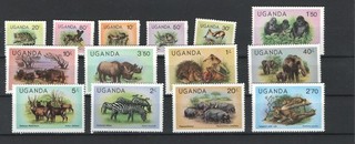 UGANDE ANIMALS MNH 56815