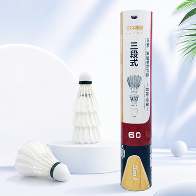 Dmantis D60 3-in-1 Badminton Shuttlecocks Duck Feather Durable Birdies 12Pcs