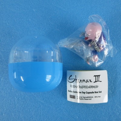 Shenmue 3 Mini Figuren Sammlung Chai SEGA Authentic