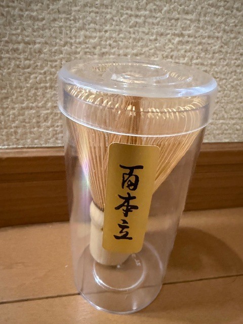 Kyoto Chasen 100 Pcs Tea Whisk Unused Japanese Matcha Tea Ceremony