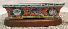 VTG Japanese Porcelain Hand Painted Bonsai Planter 2&rdquo; Tall