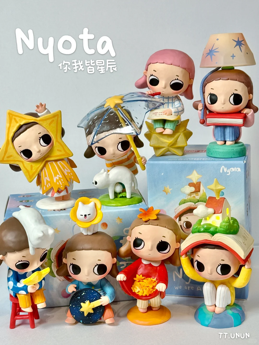 Nyota We are All Stars シーリズ POP MART NYOTA WE ARE ALL STARS SERIES BLIND BOX COMFIRMED FIGURES