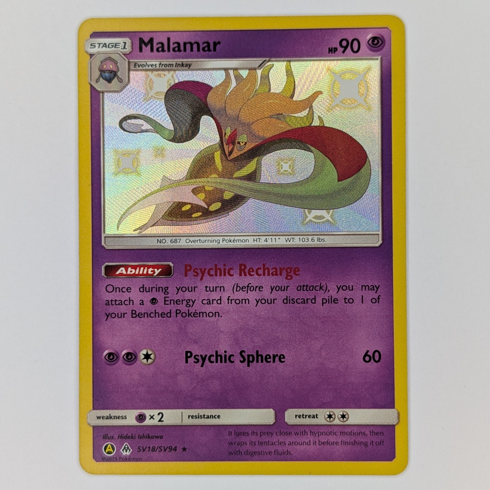 Malamar SV18/SV94 Hidden Fates Rare Shiny NM Pokemon TCG Card