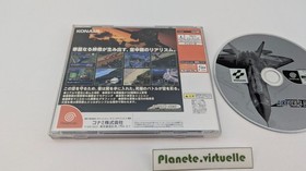 AIR FORCE DELTA DREAMCAST SEGA NTSC JAP 🌟