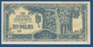 The Japanese Government Ten Dollars for sale | eBay