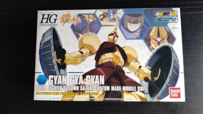 HG 1/144 Gyan Gya Gyan ''Gundam Build Fighters'' Gunpla EXPO Limited Plastic model