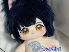 Anime Genshin Impact Xingqiu 20cm Plush Doll Dress up Toy Plushie Game