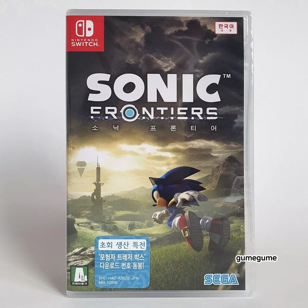 Sonic Frontiers for Nintendo Switch - Nintendo Official Site