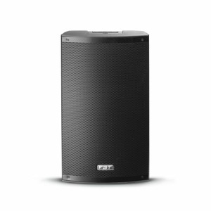 singer active speaker
