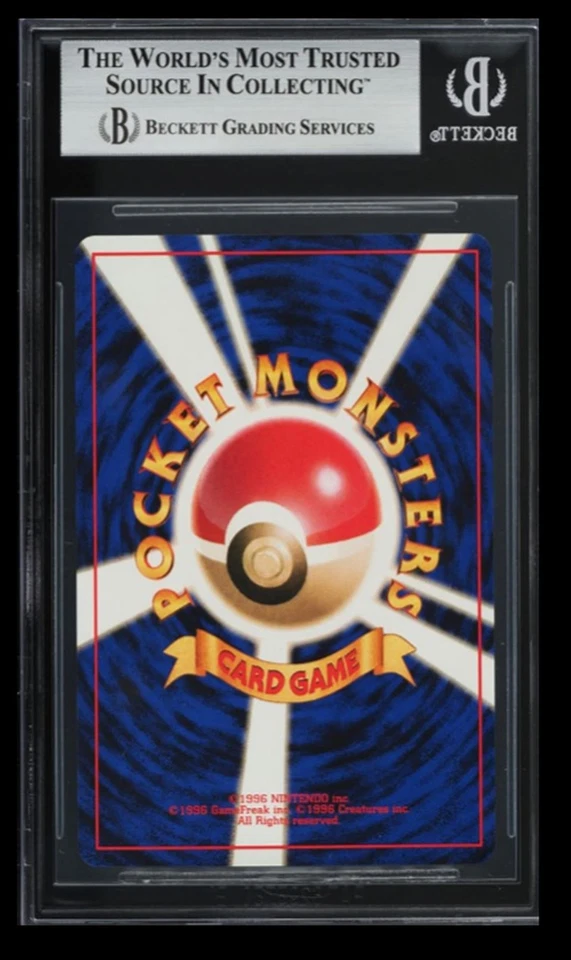 1996 Pokemon Base Set Pikachu BGS 9 Japanese #25 - Image 2 of 2