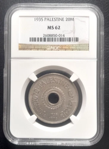 1935 PALESTINE Twenty 20 MIL: NGC MS62