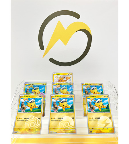 Pokémon TCG Chinese Captal Pikachu Set of 7 Holo Cards Gem Pack CBB1C IN STOCK