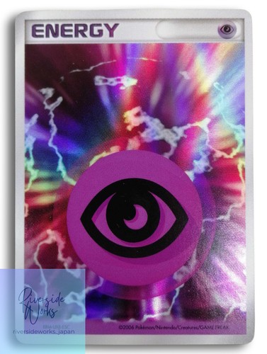 Pokemon Super Energy Card by The Pokemon Company Japanese