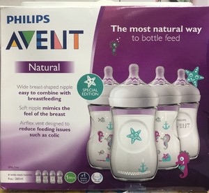 philips avent natural baby bottle with seahorse design