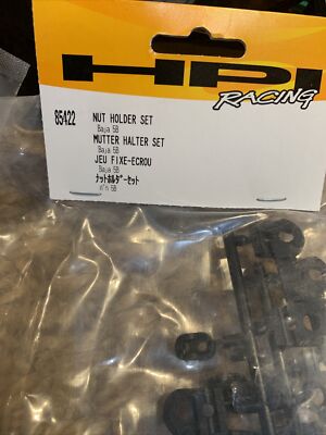 H85422 Mutter Halter Set (2)  HPI Baja 5SC 5T SS HBS 