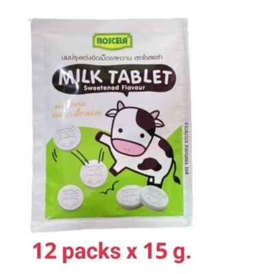 その他 milk candy Kanro Japan Premium Kin No Milk Candy - Cafe Latte Flavor, 70g