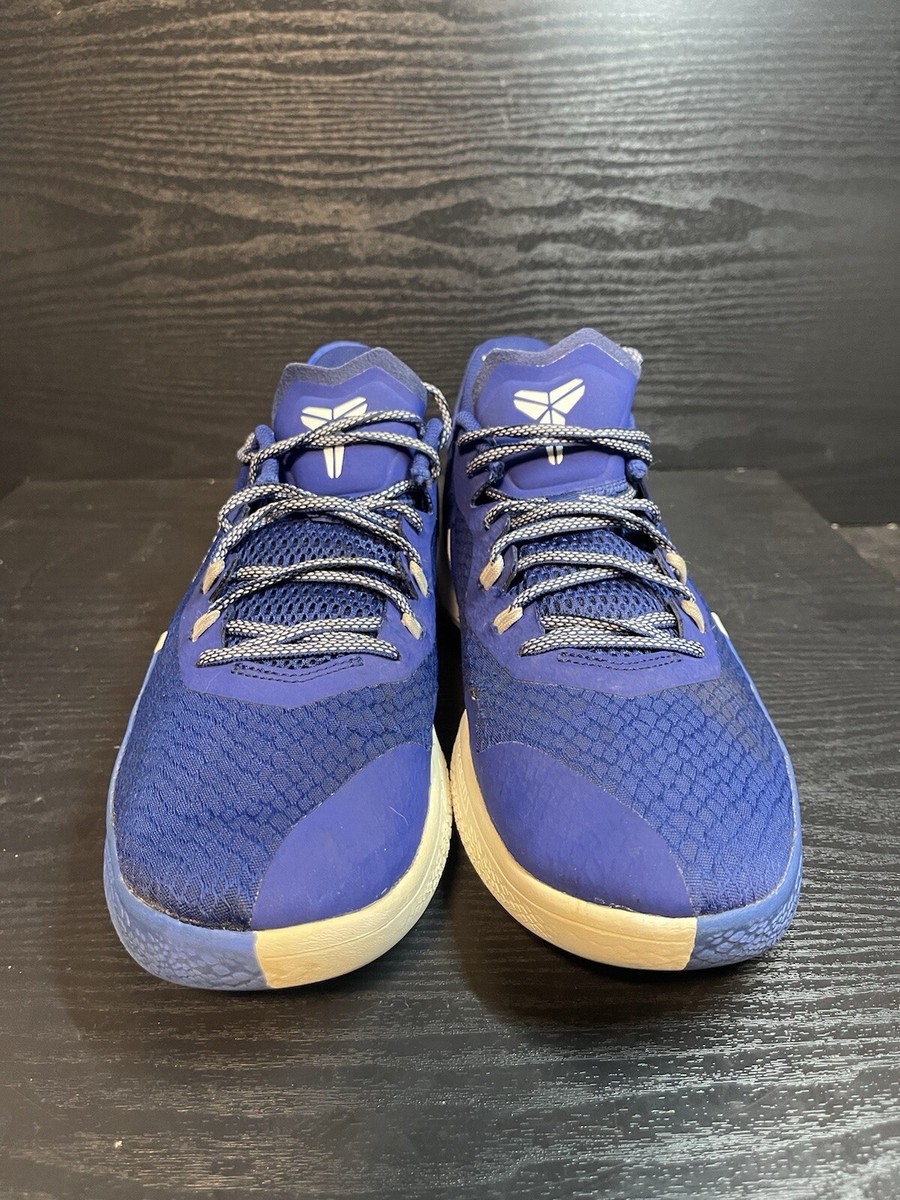 Kobe❣️インパラ❣️ Nike Kobe 8 Mambacurial 615315 500 Release Date | SBD