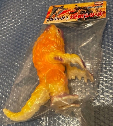 Hedorah G.I.D Molding M1Go Halloween Limited Painted Vinyl Figure Rare Sofubi - Picture 2 of 2