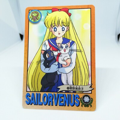 Minako♡ Minako | VIVINOS Wiki | Fandom