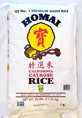 25 LB BAG Pirmi Homai California Calrose Rice USA Premium Sushi
