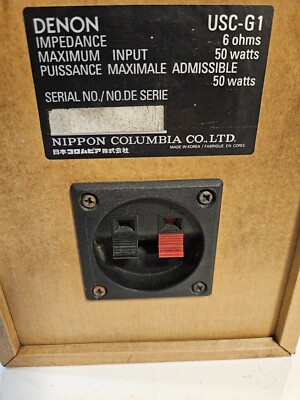 Denon USC-G1 One Speaker only | eBay