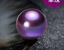 Huge 13mm natural South sea genuine round purple lavender loose pearl undrilled