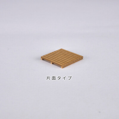 TDF - Transport Pallet - Spur N - Lasercut - (TDF-0013 - Tokyo Diorama Factory)