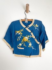Vintage Children's Blue Yellow Asian Chinese Blouse Shirt w/ Embroidery 1930s