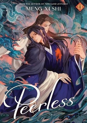 Meng Xi Shi Peerless (Novel) Vol. 4 (Paperback) Peerless: Wu Shuang (Novel)