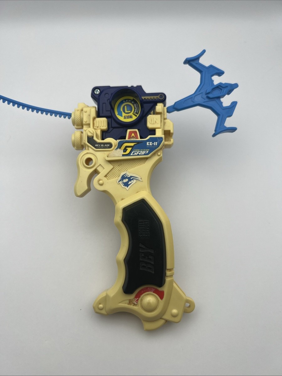 パクパクモンスター 【「Ivory」ページ】 Tyson Off White EZ Grip Beyblade G Launcher Dragon Ripcord Takara
