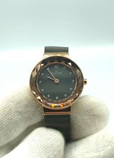 Skagen Quartz Watch Working