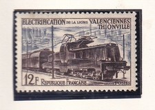 🦬Timbre France N°1024 Neuf ** Locomotive Alsthom 1955 - MNH**🦬