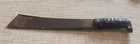 Vintage Bolo Hand Forged Machete