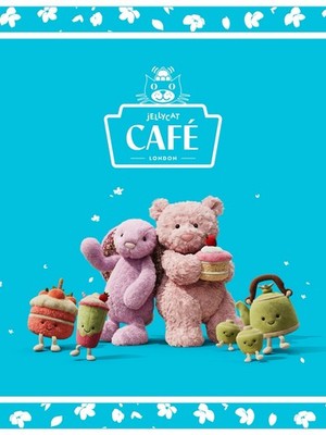 Jellycat Shanghai Exclusive Strawberry Cake Leola Bear+Peach Cake+