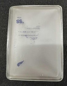 Pc Engine Hu Card Software Model Lady Sword The 10 Stolen Hackers FMW93