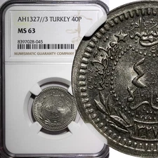 TURKEY  Mehmed V AH1327  Year 3 (1911) 40 Para NGC MS63 1st Year Type KM# 766(5)