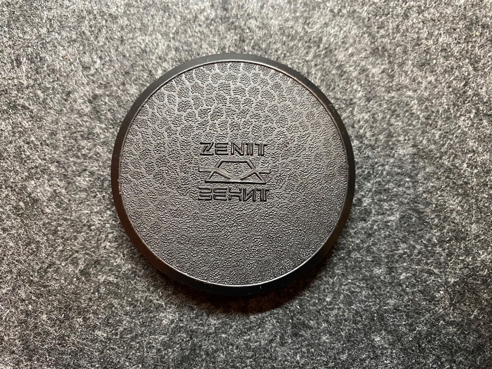 ✨ Original Helios 44 Front Lens Cap – “Zenit / Зенит” Logo – Vintage USSR 58/2 ✨