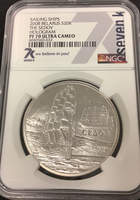 2008 Belarus $20R Sailing Ships The Sedov Hologram NGC PF70 Ultra