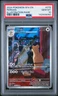 2024 POKEMON SFA EN-SHROUDED FABLE ILLUSTRATION RARE #078 PERSIAN PSA 10