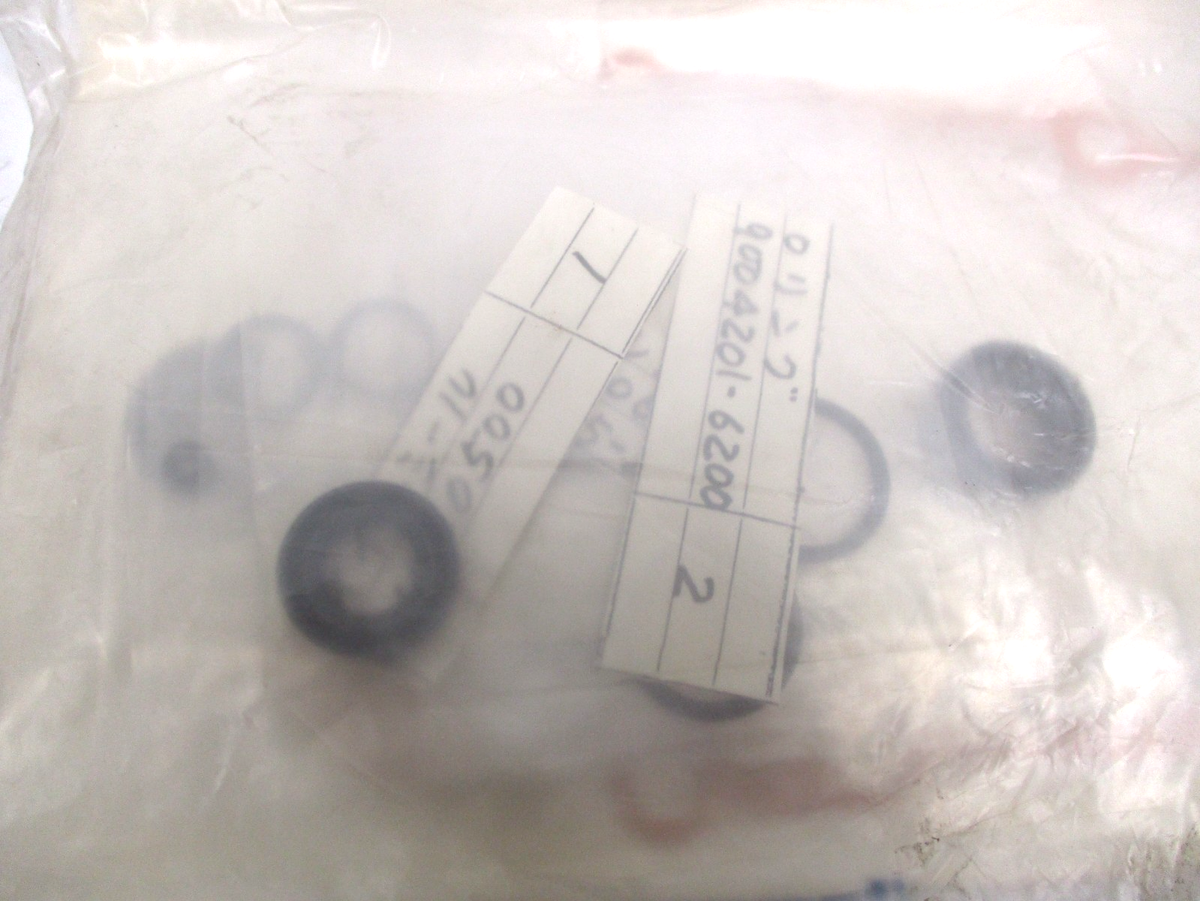 66071-83700 GENUINE KUBOTA HYDROSTATIC TRANSMISSION SEAL KIT T1400