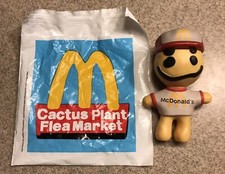 McDonalds Cactus Plant Flea Market 2022 Cactus Buddy Figure