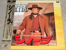 Clint Eastwood JOE KIDD Robert Duvall John Saxon JAPAN LASERDISC LD NTSC 1972 